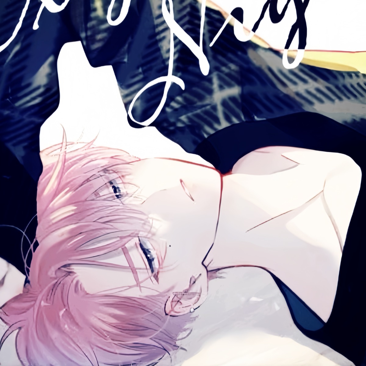 Siti Ayu Rohmahtullah